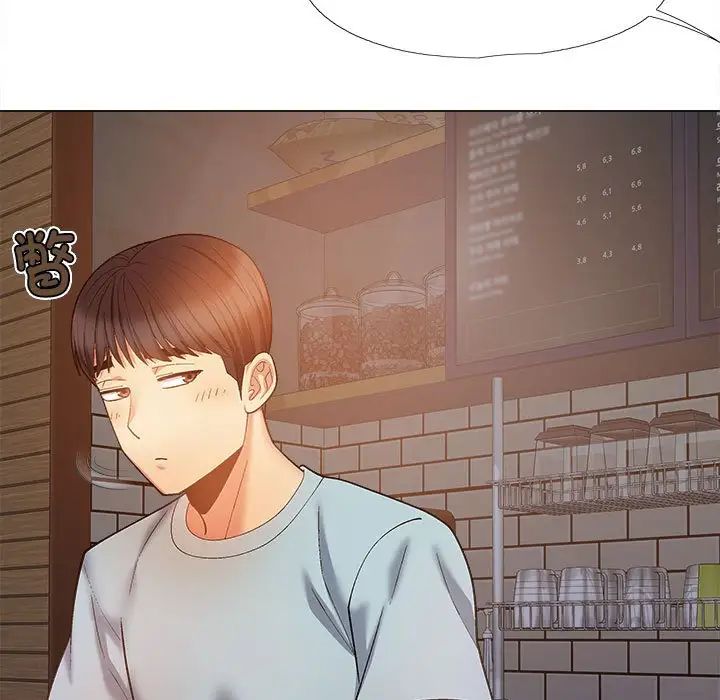 恋爱信条第30话