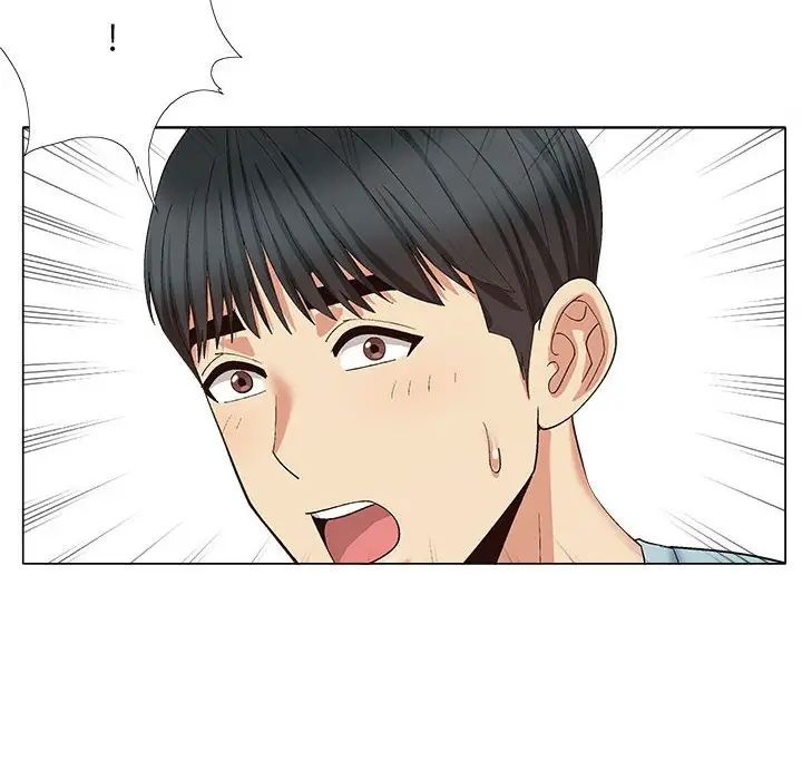 恋爱信条第30话