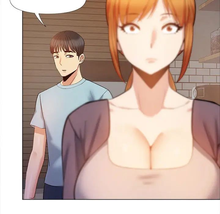 恋爱信条第30话