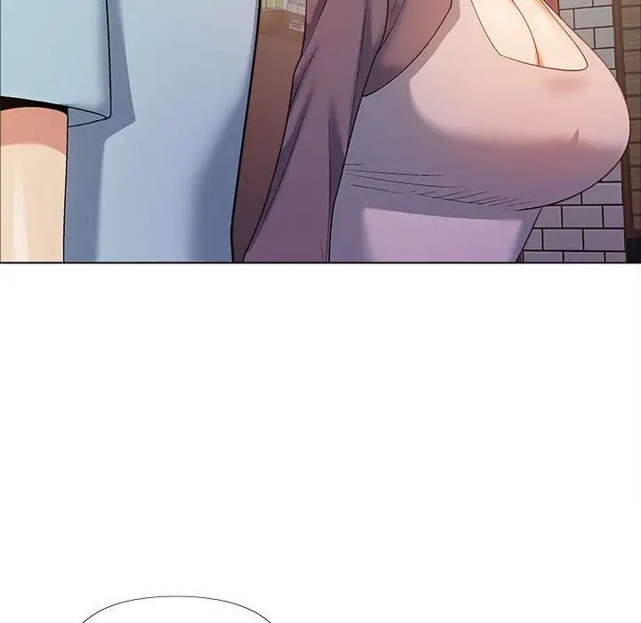 恋爱信条第30话