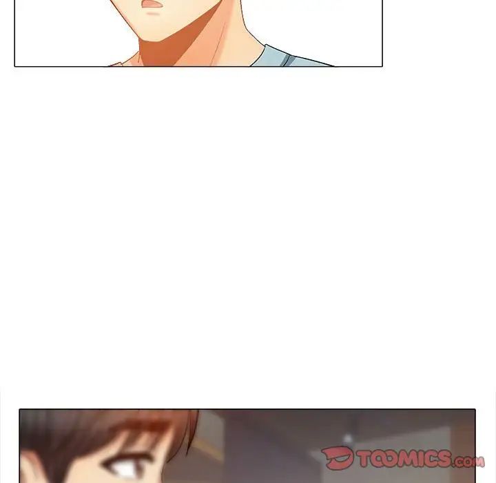 恋爱信条第30话