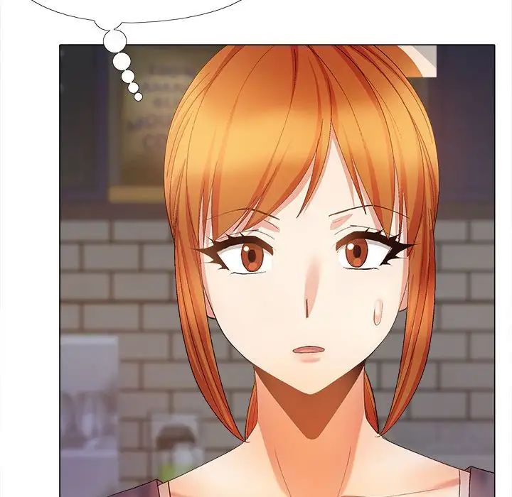 恋爱信条第30话