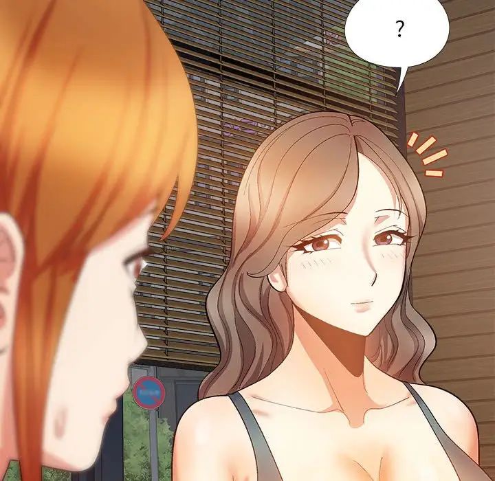 恋爱信条第30话