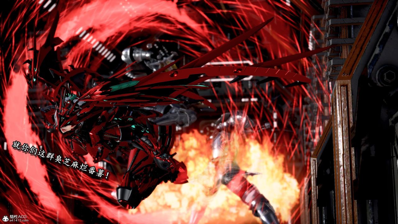 [3D]奴役三界第31话