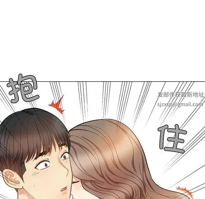 恋爱信条-第31话 - 图片 16