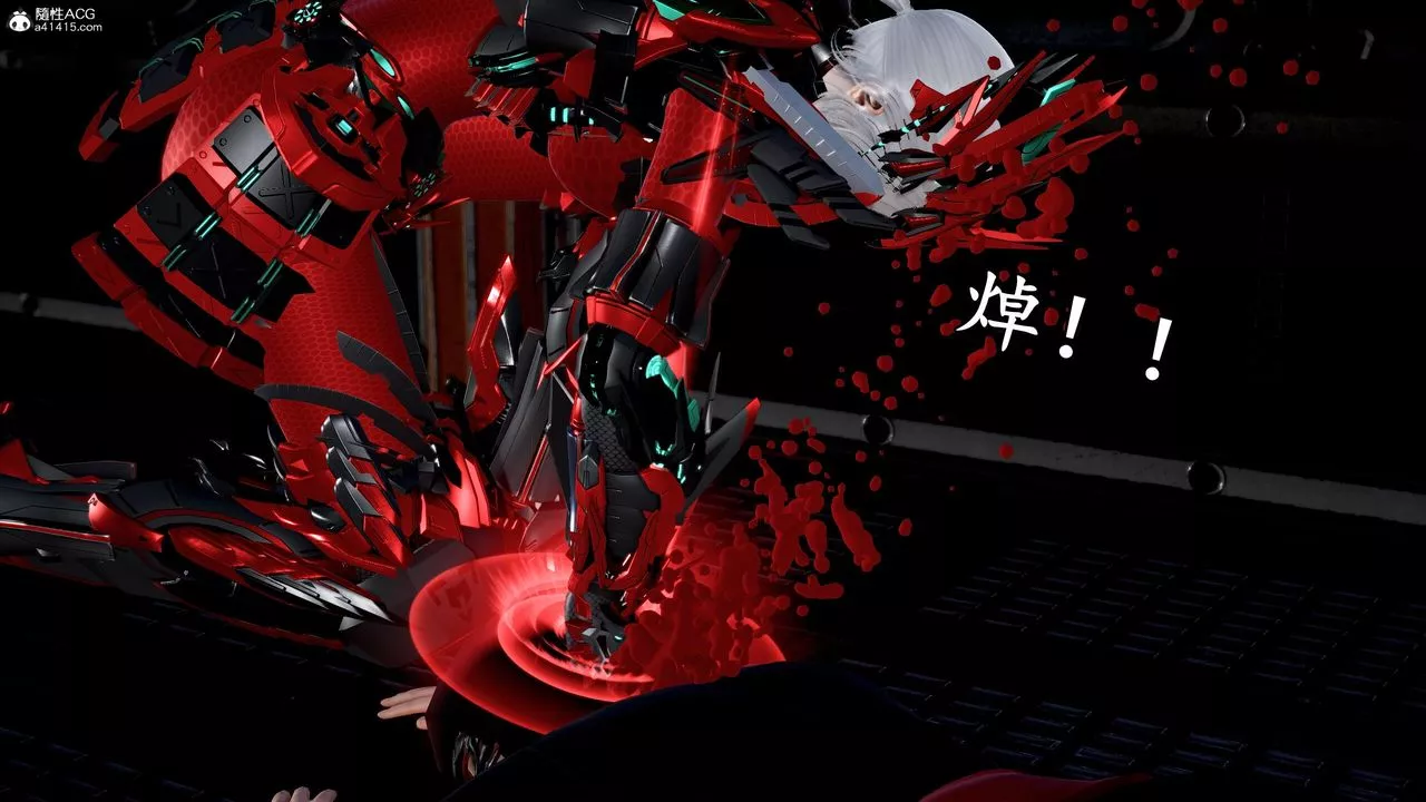 [3D]奴役三界-第31话 - 图片 14