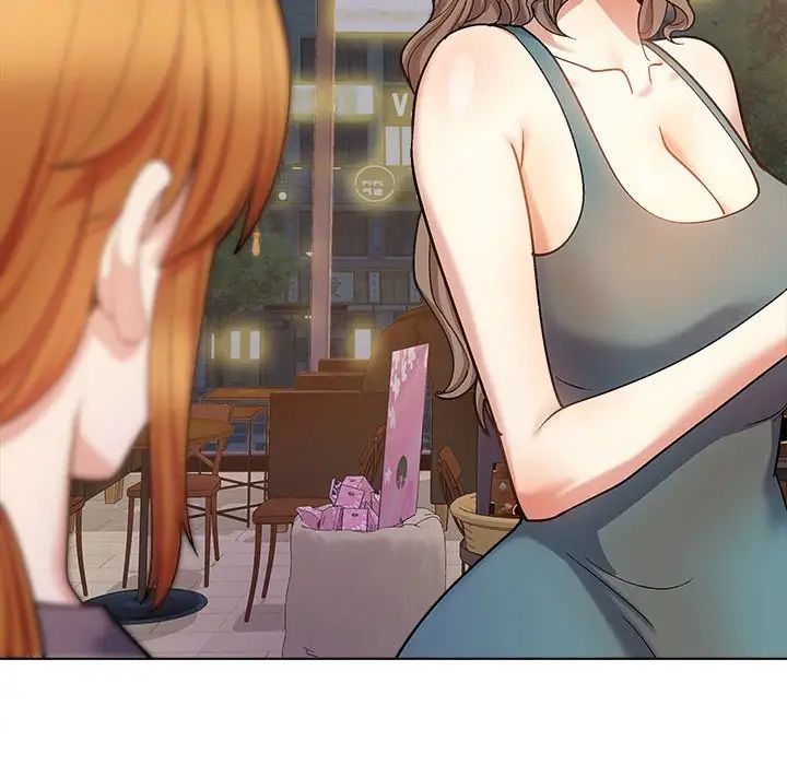 恋爱信条第31话