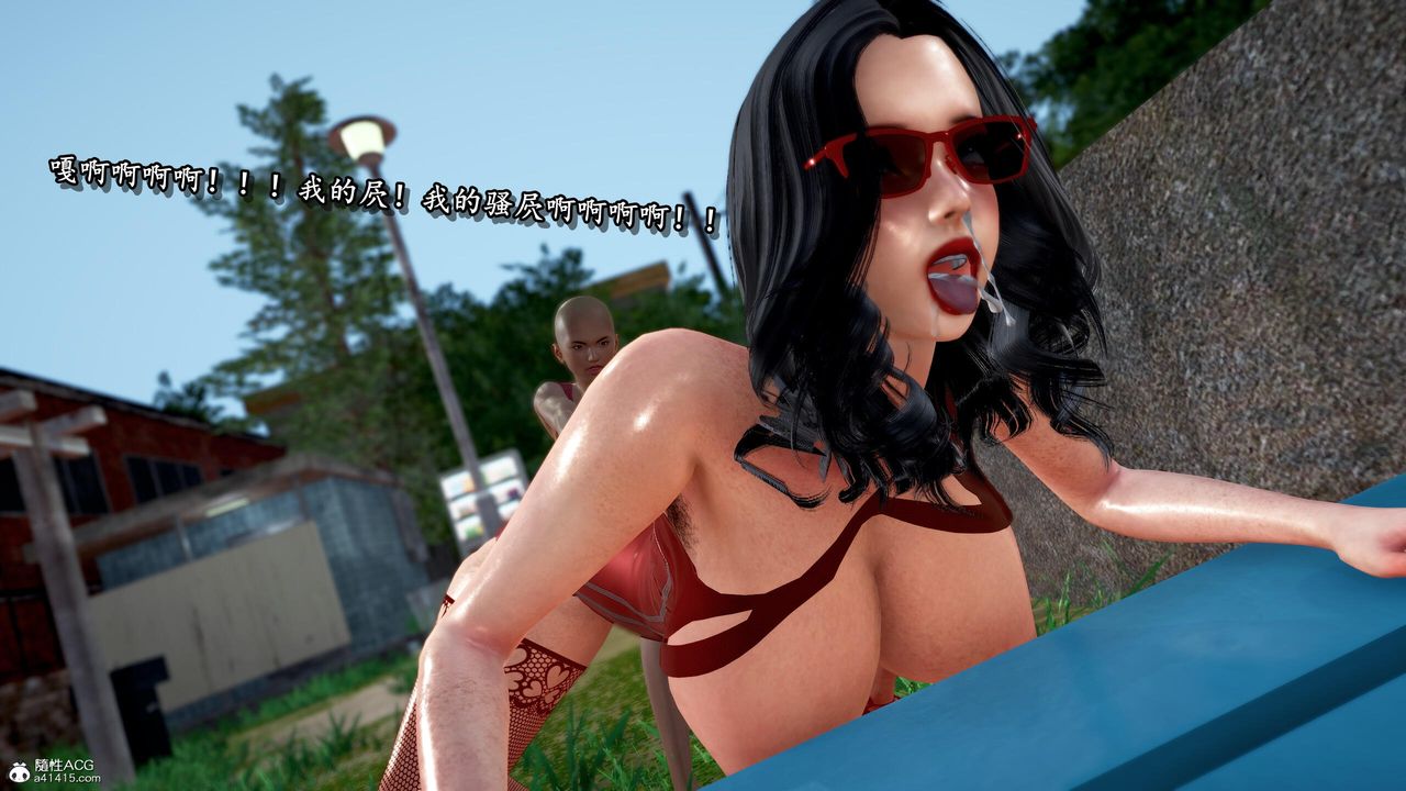 [3D]奴役三界第31话