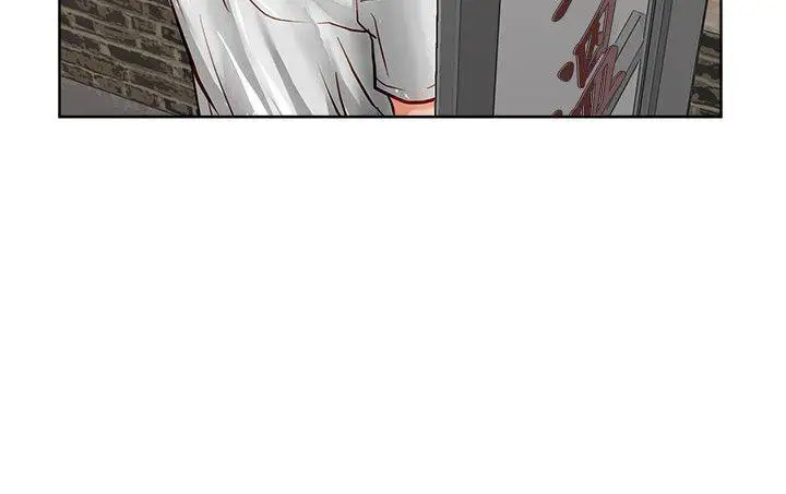 极品卖身女第16话