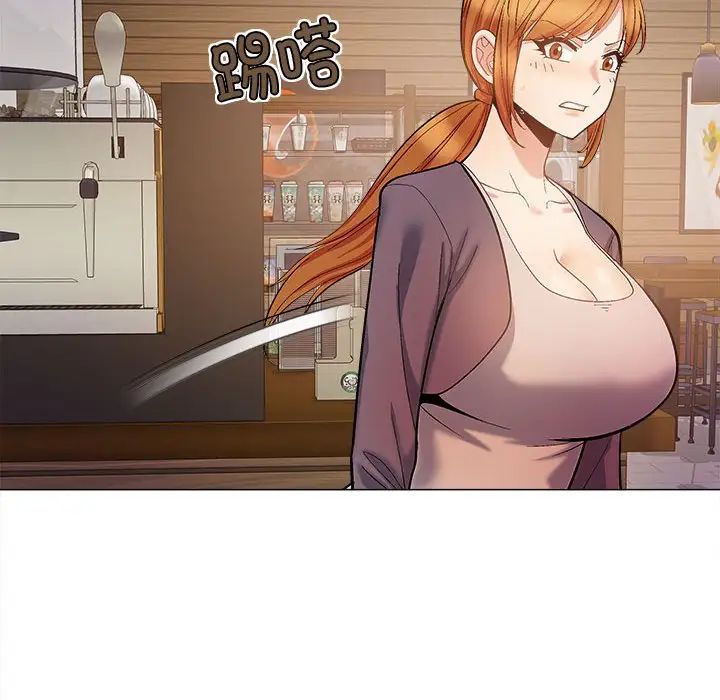 恋爱信条第31话