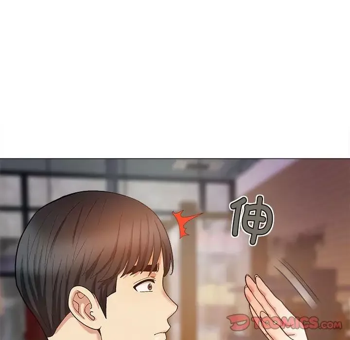 恋爱信条-第31话 - 图片 129