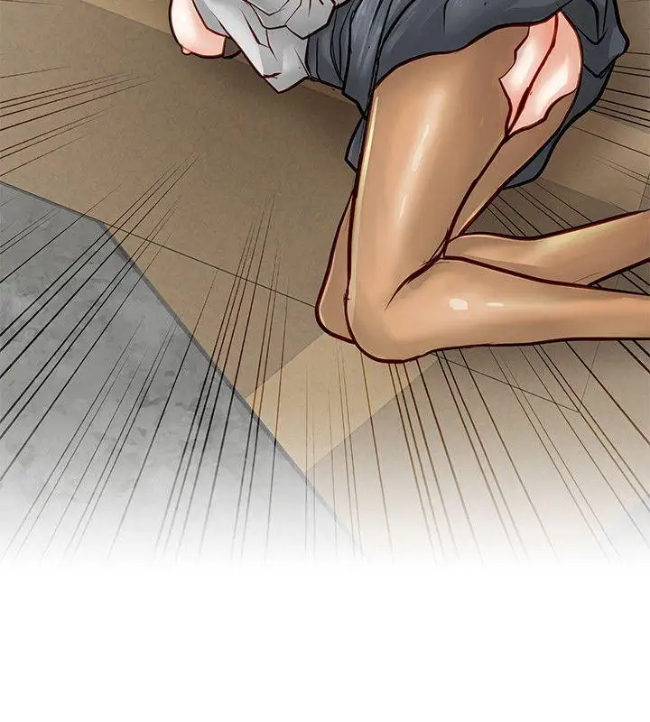 极品卖身女第17话