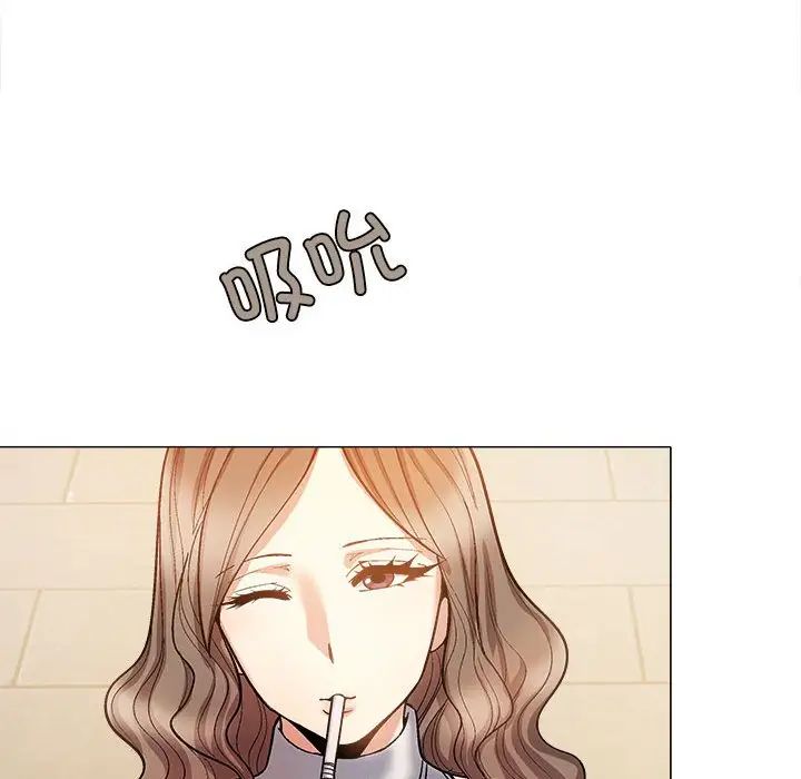 恋爱信条第32话