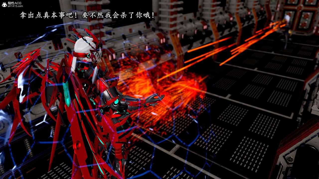 [3D]奴役三界第32话