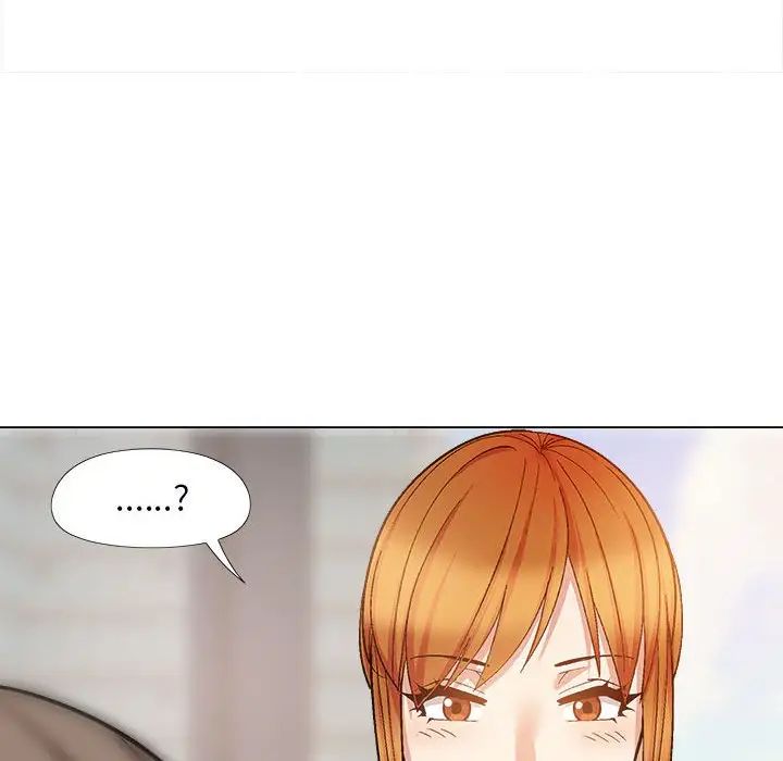 恋爱信条第32话