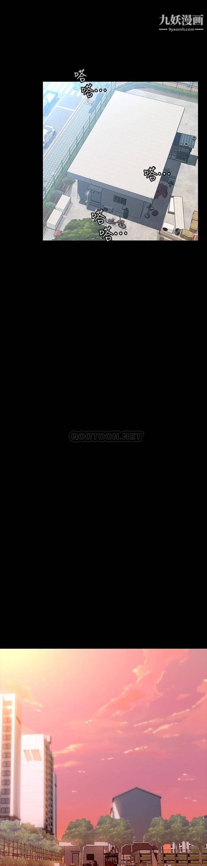 万能履历表第11话-老公的那根满足不瞭我?!