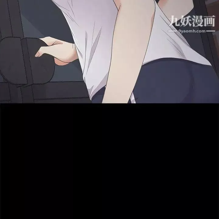 江南罗曼史-第15话-黑暗中的手 - 图片 32