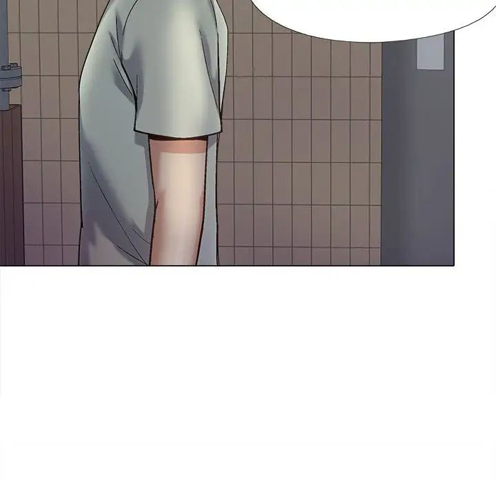 戀愛信條第32話