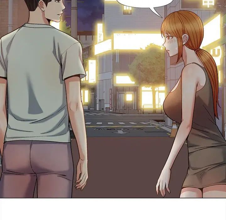 恋爱信条第32话