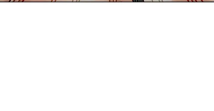 极品卖身女第18话