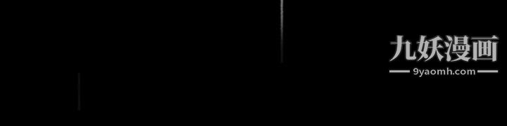 万能履历表第12话-约女同事到傢里「运动」