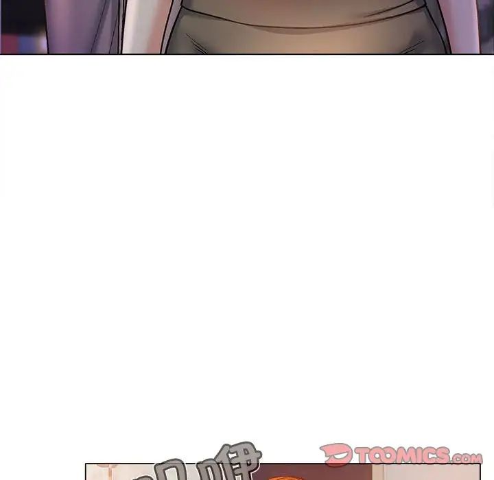 恋爱信条第33话