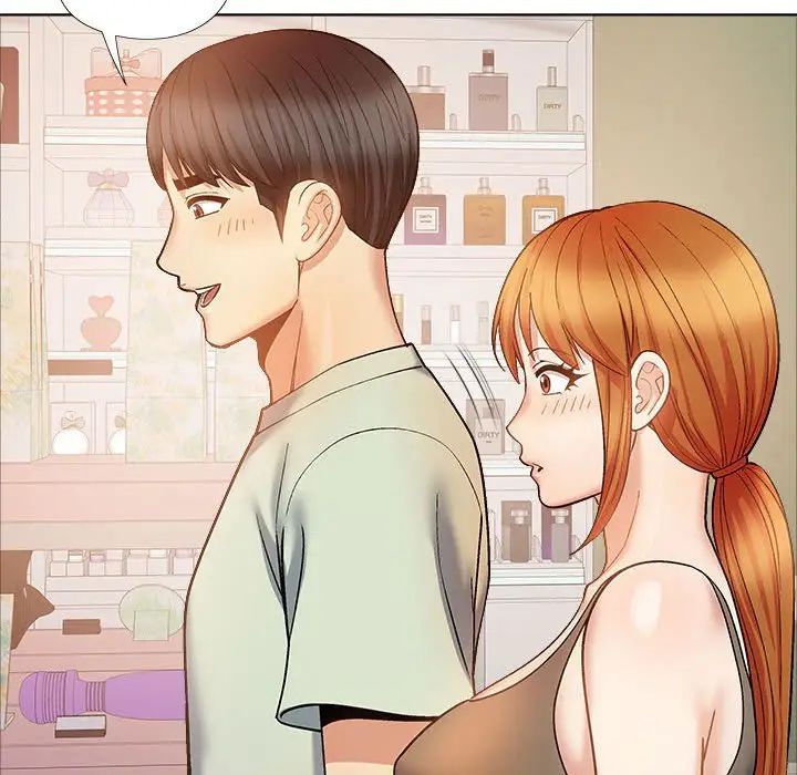 恋爱信条第33话