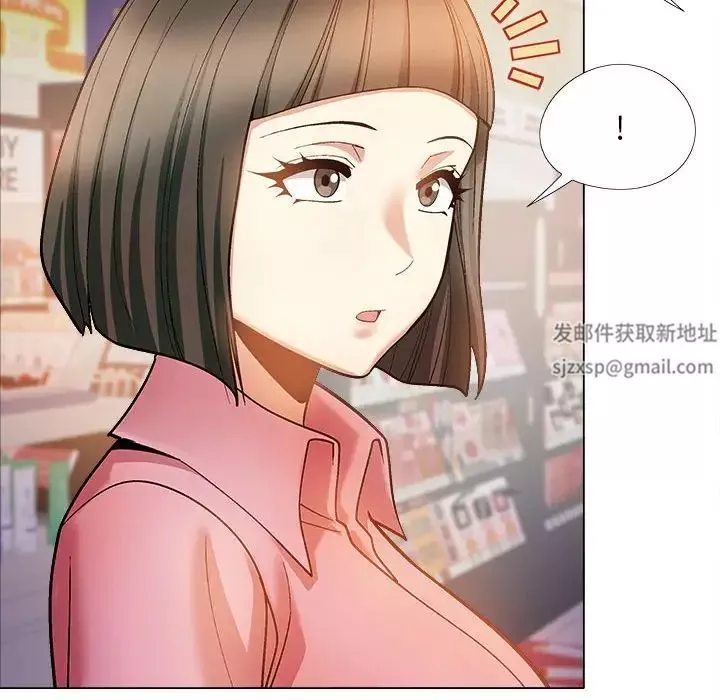 恋爱信条-第33话 - 图片 68