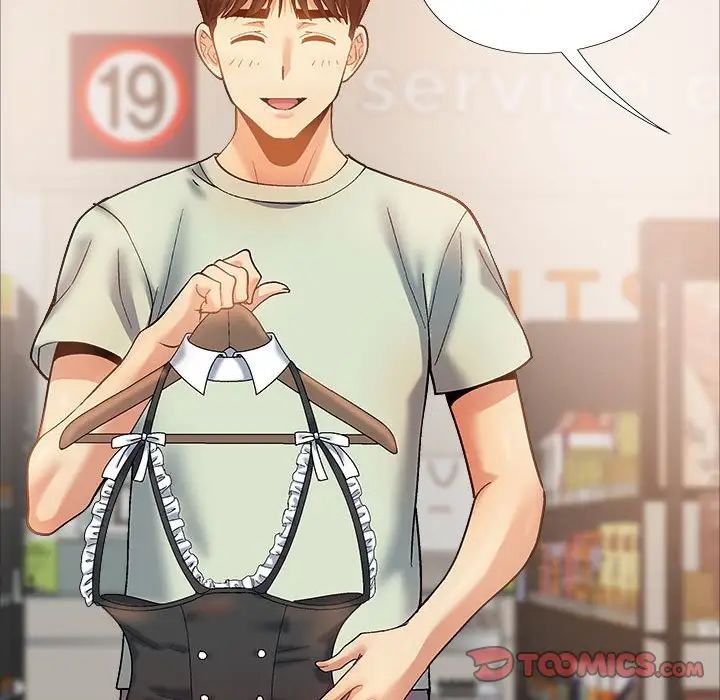 恋爱信条第33话