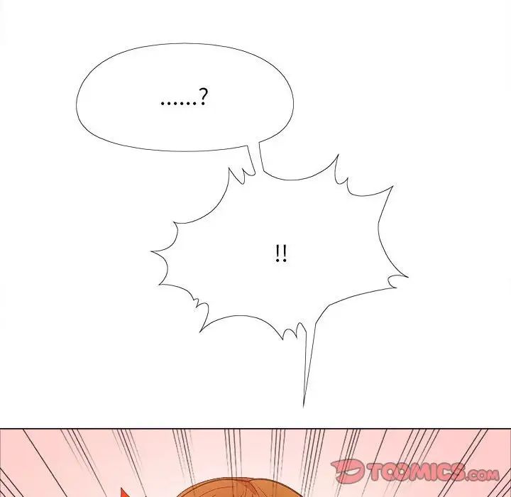 戀愛信條第33話