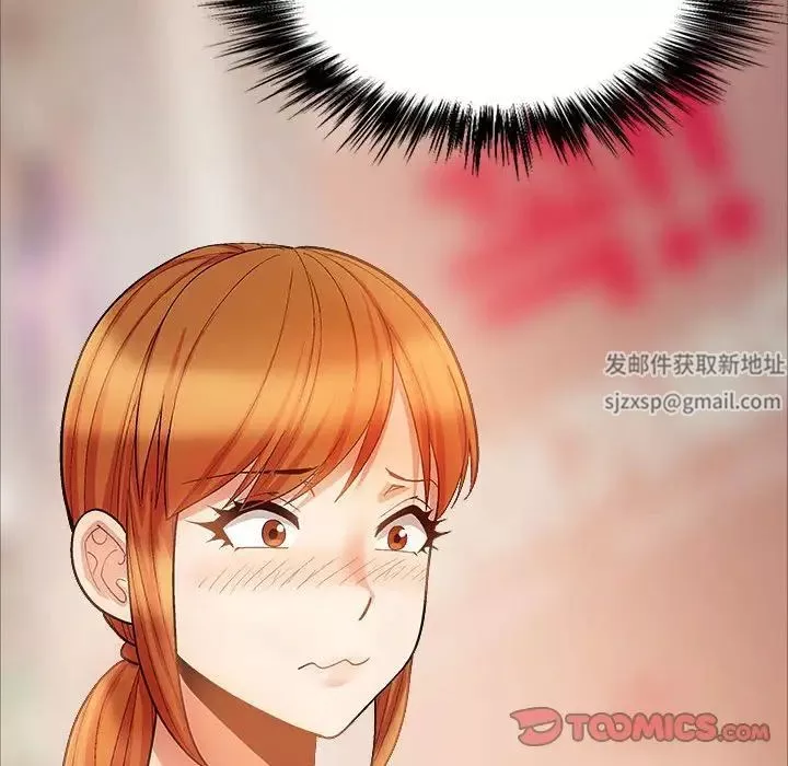 恋爱信条-第33话 - 图片 117