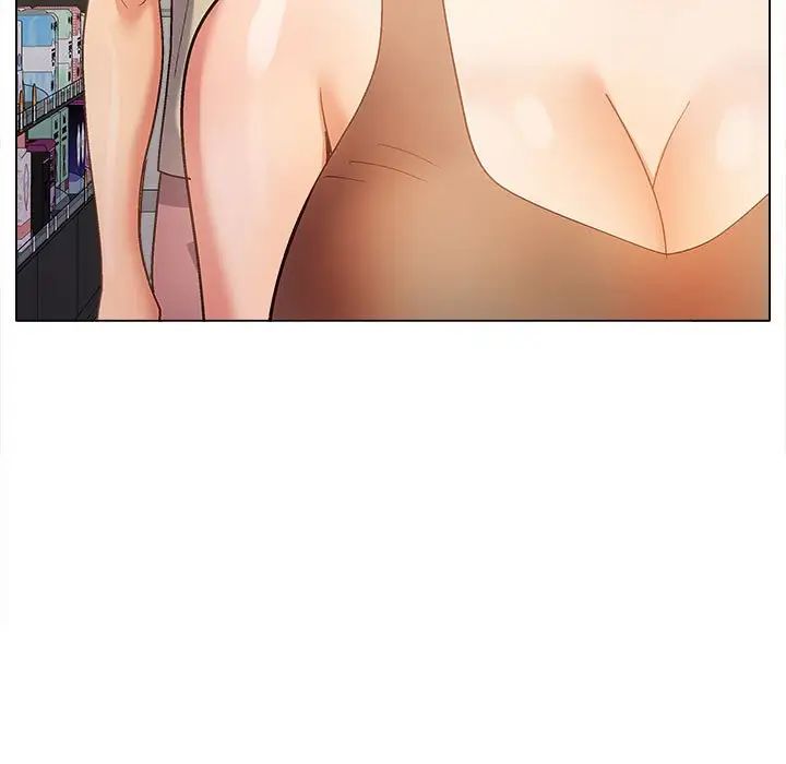 恋爱信条第33话