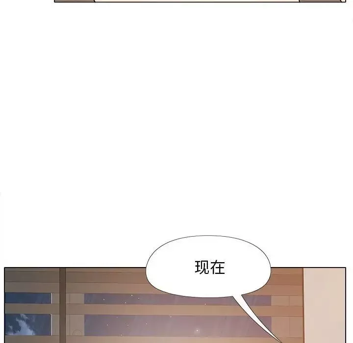 恋爱信条-第33话 - 图片 150