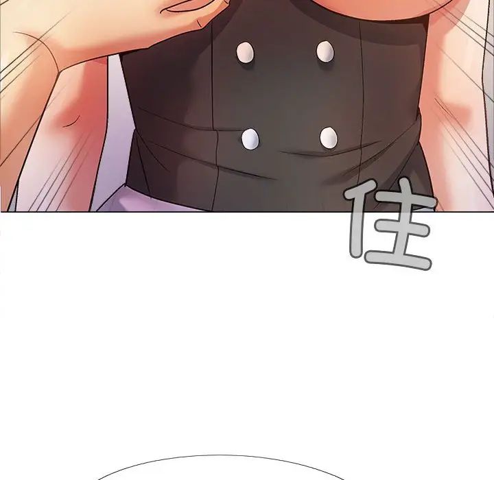 戀愛信條第34話