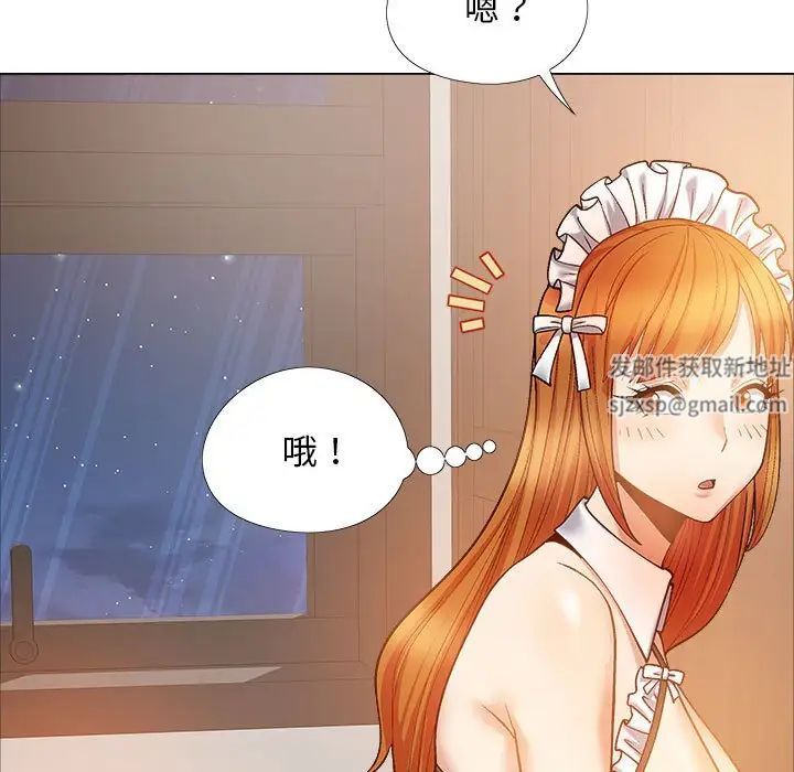 恋爱信条第34话