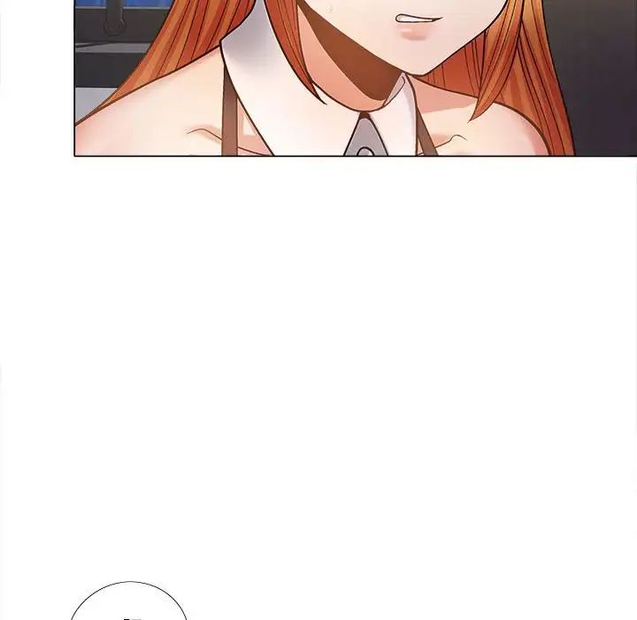 戀愛信條第34話