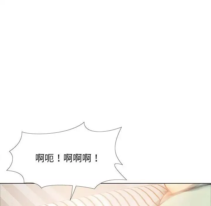 恋爱信条-第34话 - 图片 72