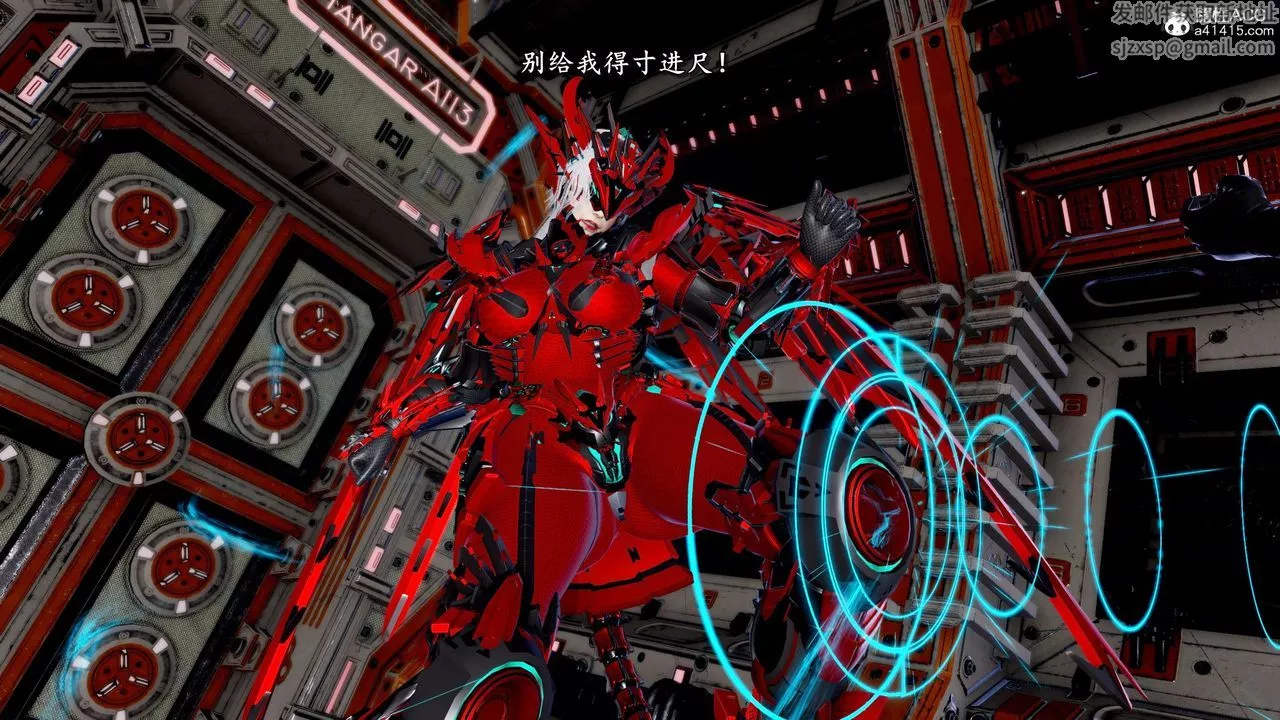 [3D]奴役三界-第35话 - 图片 33