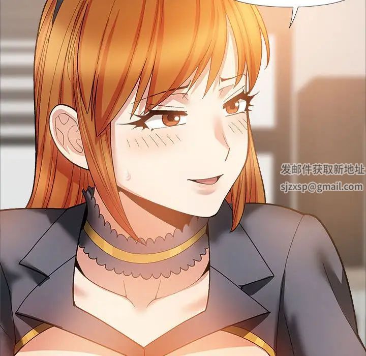 戀愛信條第34話