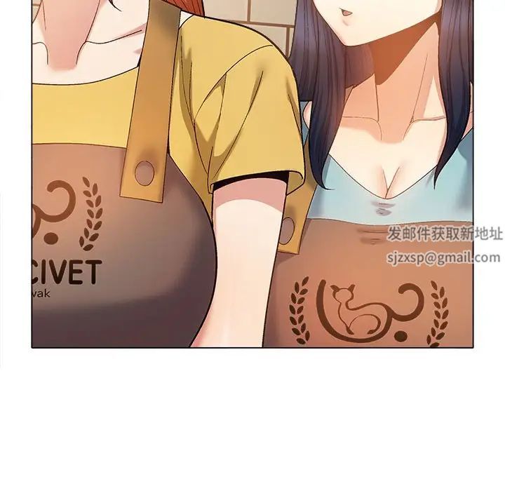 恋爱信条第35话