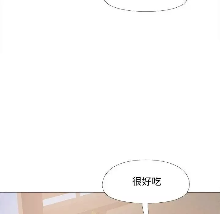 恋爱信条-第35话 - 图片 91