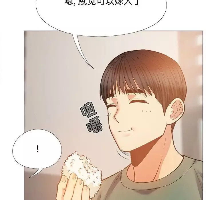 恋爱信条-第35话 - 图片 94