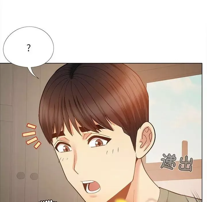 恋爱信条-第35话 - 图片 98