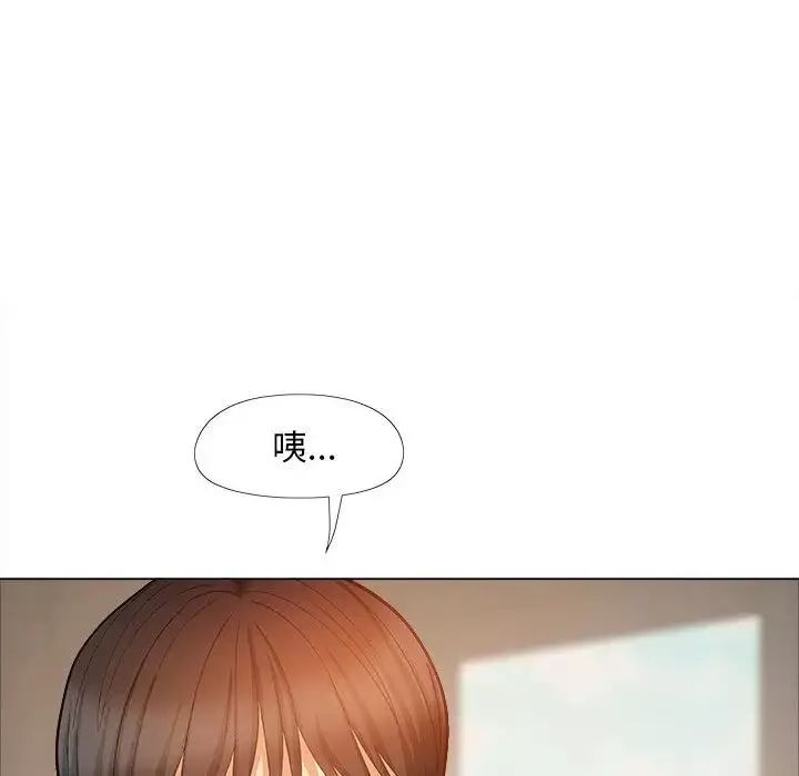 恋爱信条-第35话 - 图片 102