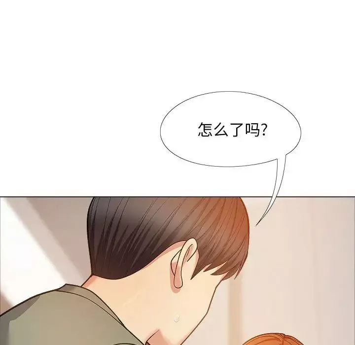恋爱信条-第35话 - 图片 120