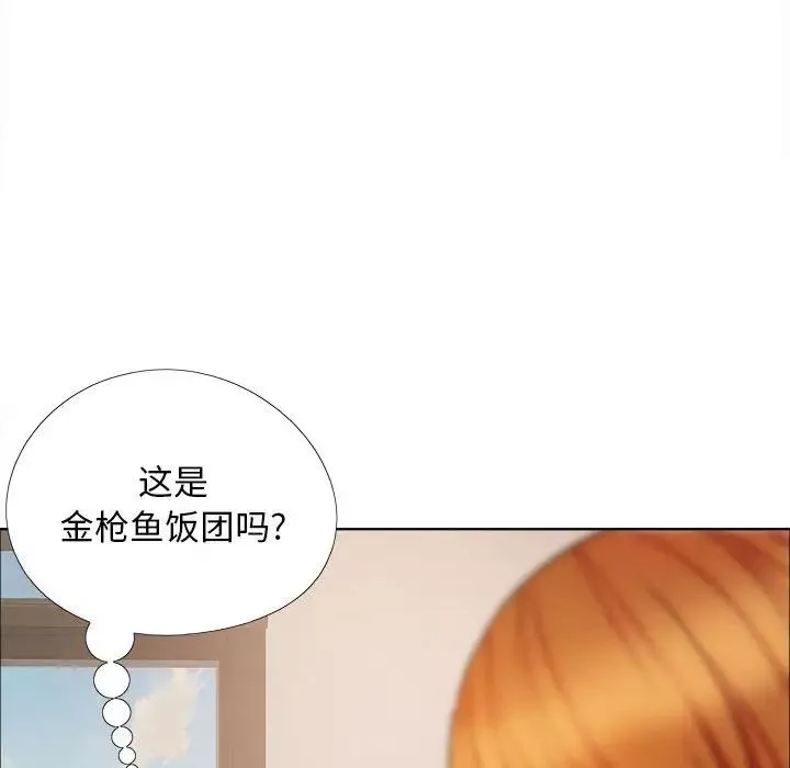 恋爱信条-第35话 - 图片 128