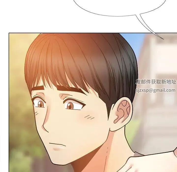 戀愛信條第36話