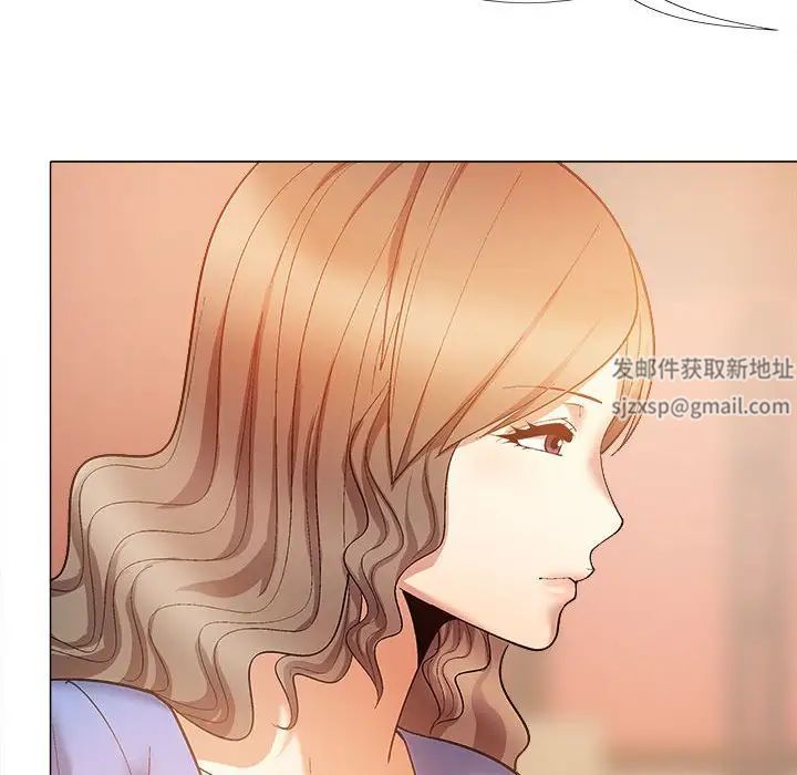 戀愛信條第36話