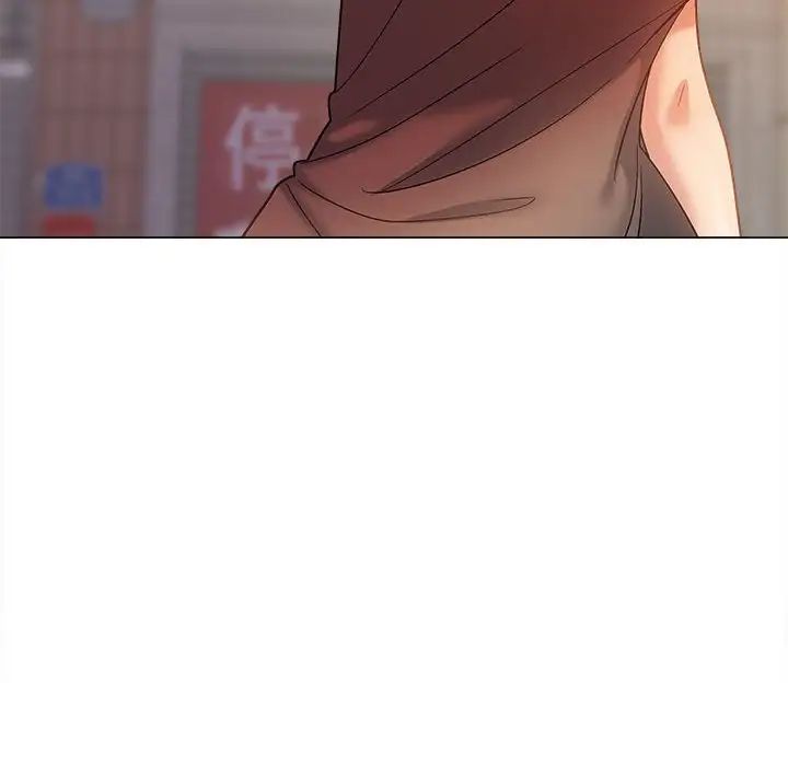 恋爱信条第36话