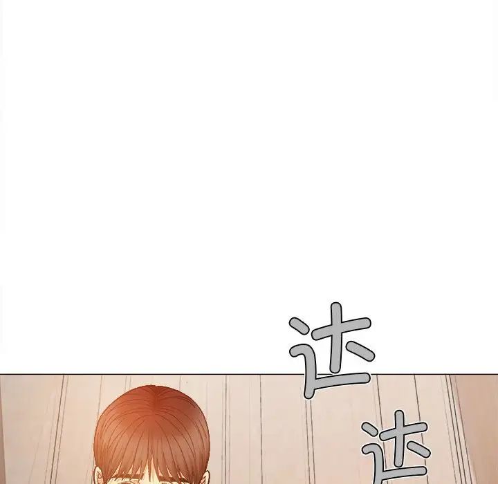 恋爱信条第36话